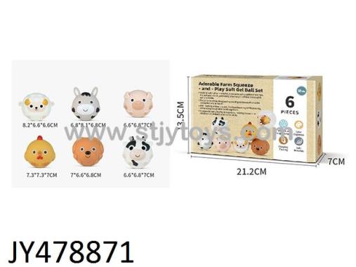 Products Image