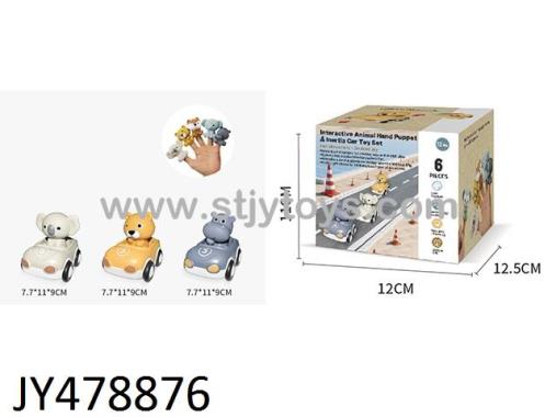 Products Image