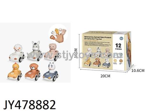 Products Image