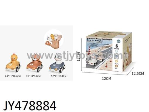 Products Image
