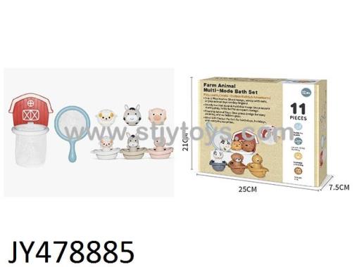 Products Image