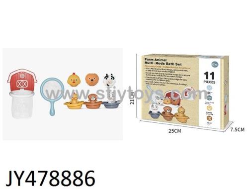 Products Image