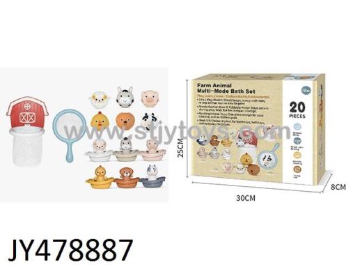 Products Image
