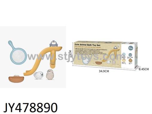 Products Image