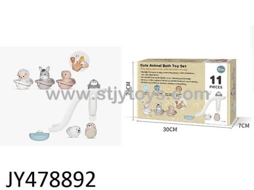 Products Image
