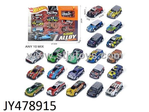 Products Image