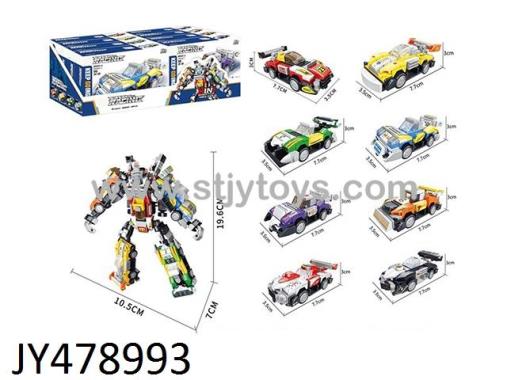 Products Image