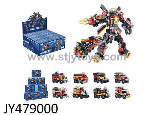 Products Image