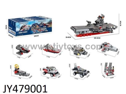 Products Image