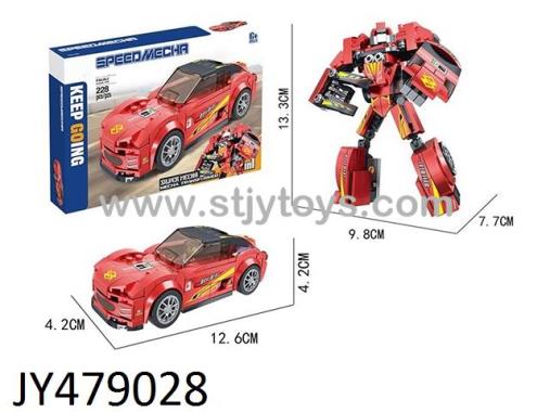 Products Image