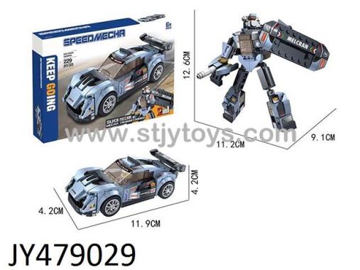 Products Image