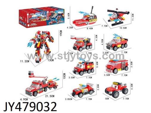 Products Image