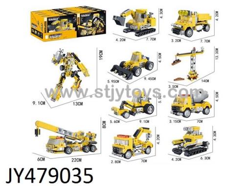 Products Image