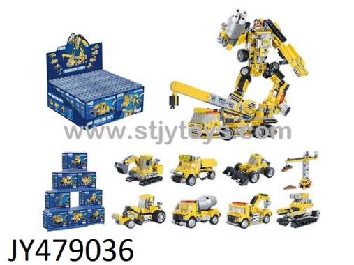 Products Image
