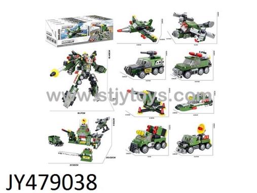 Products Image