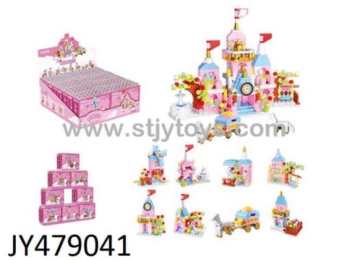 Products Image