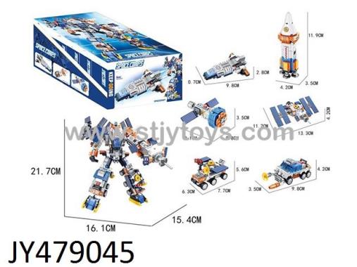 Products Image