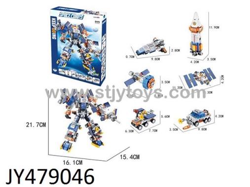 Products Image