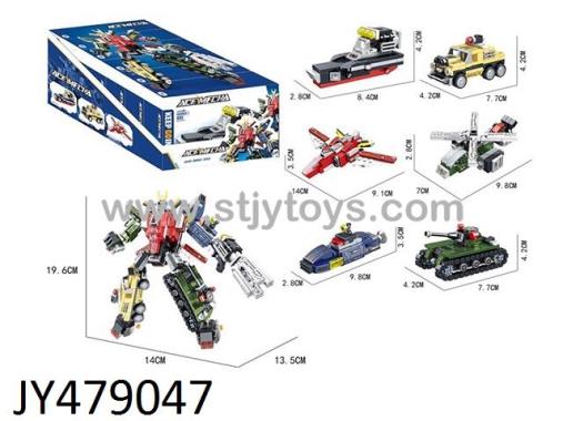 Products Image
