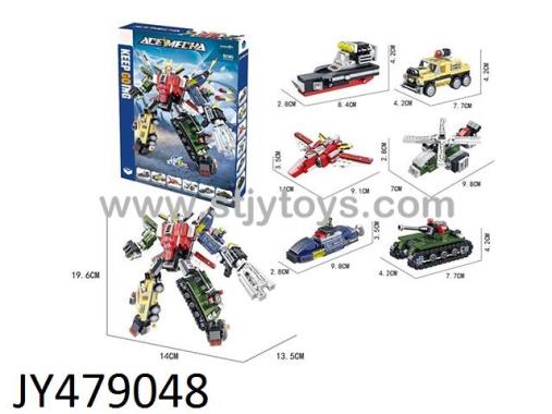Products Image