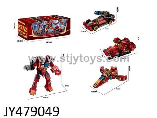 Products Image