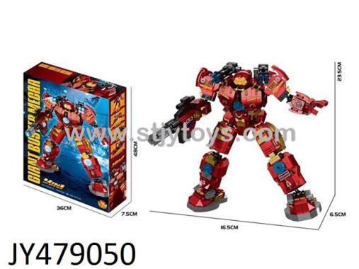 Products Image