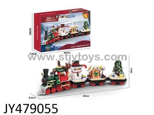 Products Image