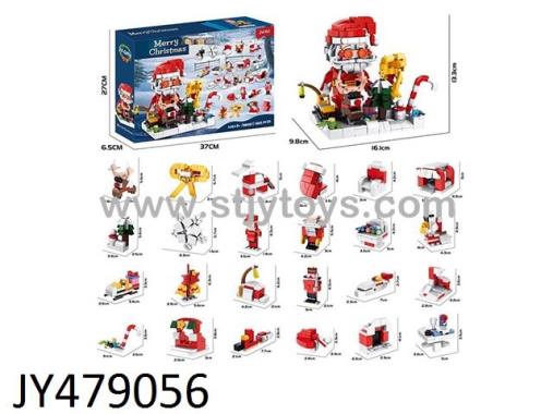 Products Image