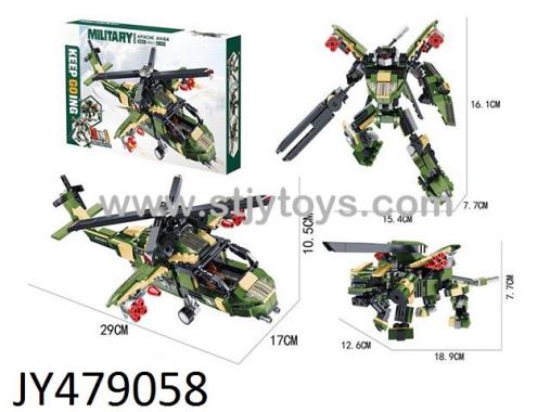 Products Image