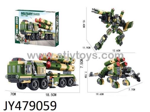 Products Image