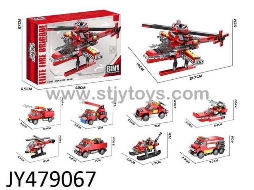 Products Image