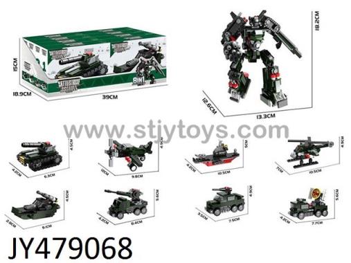 Products Image