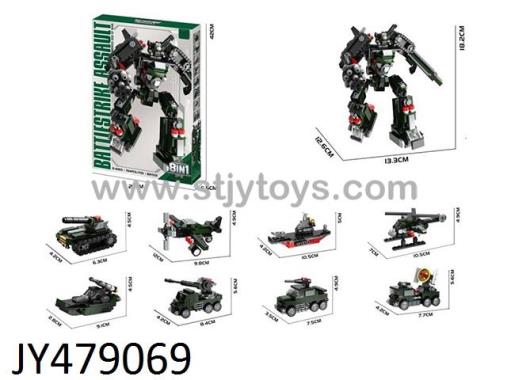 Products Image
