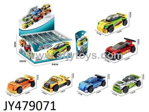 Products Image