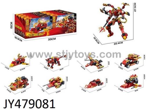 Products Image