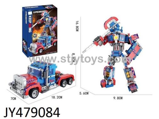 Products Image