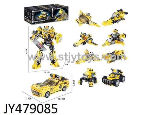 Products Image