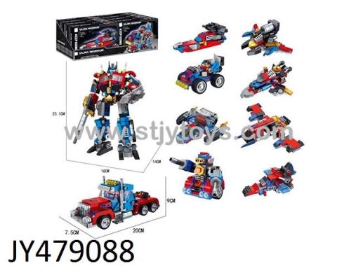 Products Image