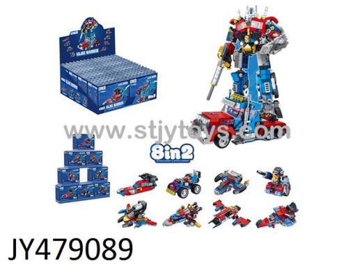 Products Image