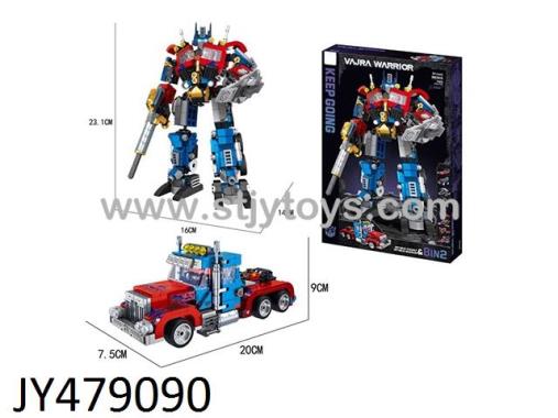 Products Image