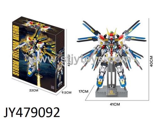 Products Image