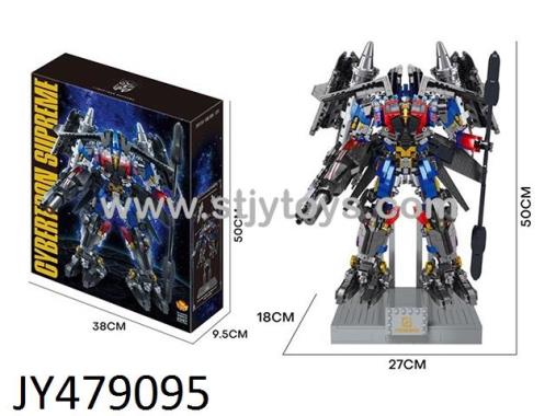 Products Image