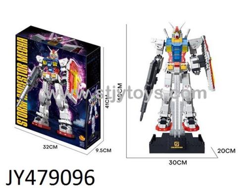 Products Image