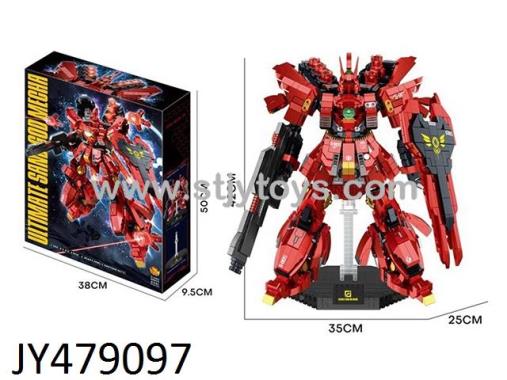 Products Image