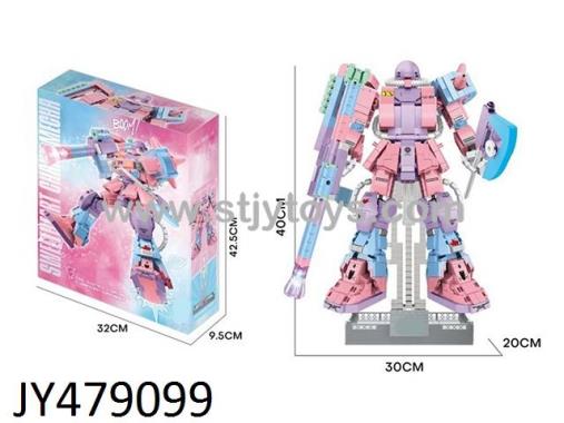 Products Image