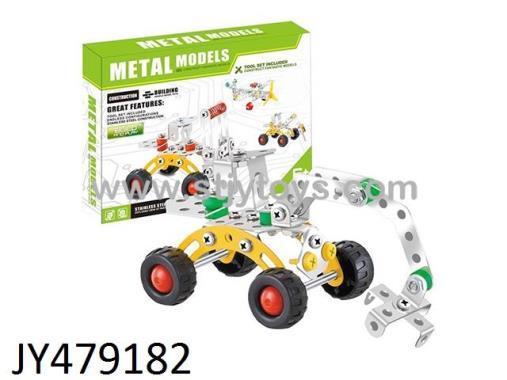 Products Image