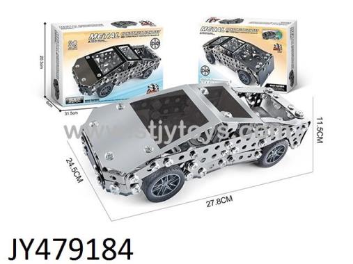 Products Image