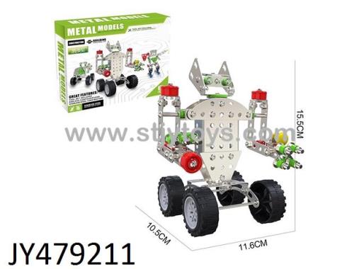 Products Image