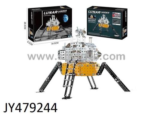 Products Image