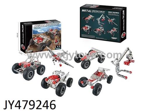 Products Image